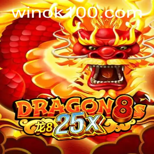 Exploring the Thrilling World of Dragon8s25x