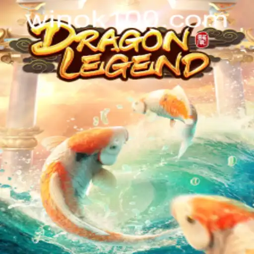 Exploring the Realm: DragonLegend and Its Epic Adventure