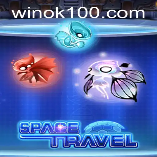The Intriguing World of SpaceTravel: A Journey Beyond