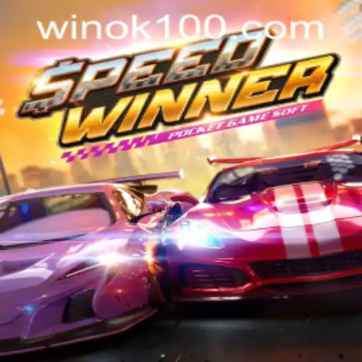 Exploring the Thrilling World of SpeedWinner: A Comprehensive Guide