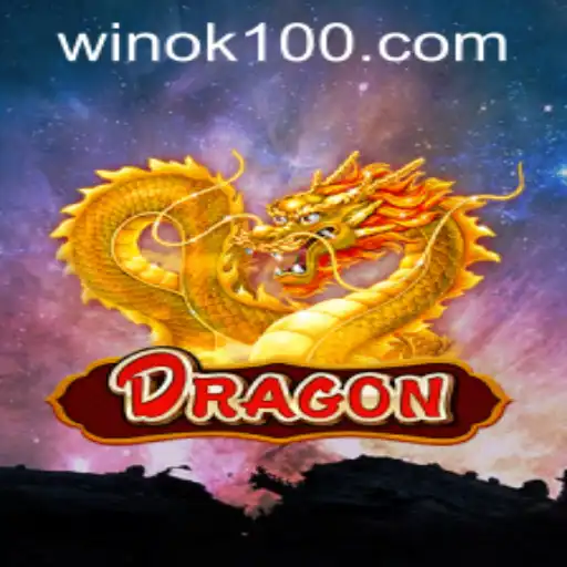 Dragon: A Dive into the Mystical Realms of Adventure and Strategy