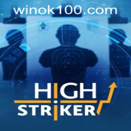 Unveiling HighStriker: An Exciting New Adventure