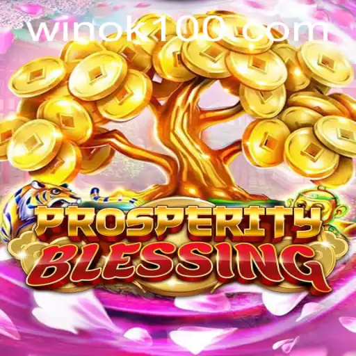 Exploring ProsperityBlessing: A Comprehensive Guide to the Game