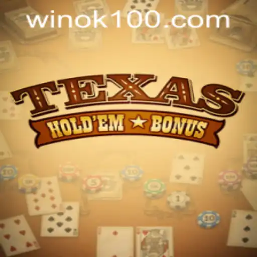 Understanding Texas Hold'em Bonus and Exciting Updates with OK100 PH Login